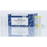 Набор для полногеномной амплификации REPLI-g Screening Kit(200 реакций)